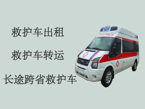 贵阳救护车出租服务电话-救护车转院病人返乡